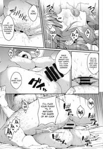 Page 14: 013.jpg | Pache Otoshi After | View Page!