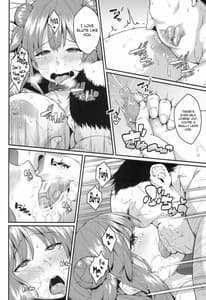 Page 15: 014.jpg | Pache Otoshi After | View Page!