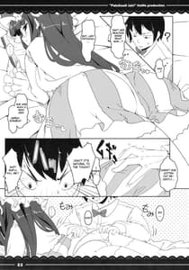 Page 6: 005.jpg | Pachuri Ijiri | View Page!