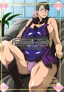 Page 1: 000.jpg | Package-Meat 06 | View Page!
