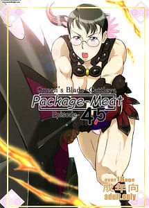 Read Package-Meat 4.5 with English Translation