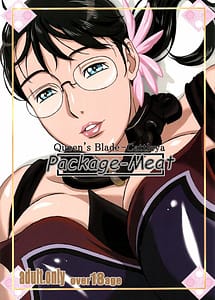 Read Package Meat with English Translation