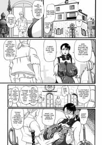 Page 2: 001.jpg | Package Meat | View Page!