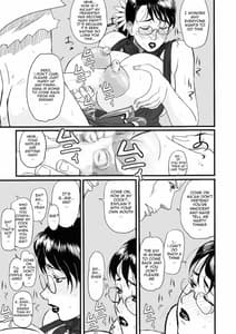 Page 4: 003.jpg | Package Meat | View Page!