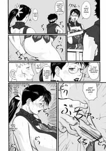 Page 13: 012.jpg | Package Meat | View Page!