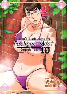 Read Package Meat 10 with English Translation