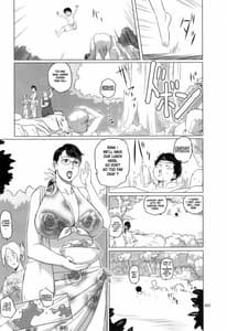Page 4: 003.jpg | Package Meat 10 | View Page!