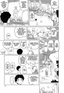 Page 6: 005.jpg | Package Meat 10 | View Page!