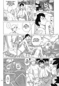 Page 13: 012.jpg | Package Meat 10 | View Page!