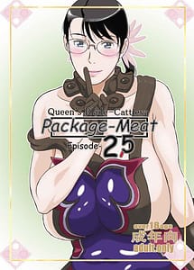 Read Package Meat 2.5 with English Translation