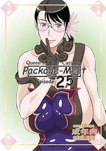 Page 1: 000.jpg | Package Meat 2.5 | View Page!