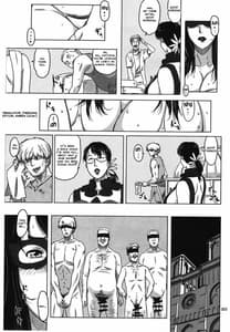 Page 2: 001.jpg | Package Meat 2.5 | View Page!