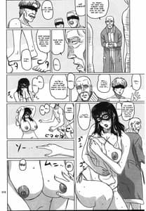 Page 15: 014.jpg | Package Meat 2.5 | View Page!
