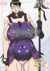 Page 1: 000.jpg | Package Meat 7 | View Page!
