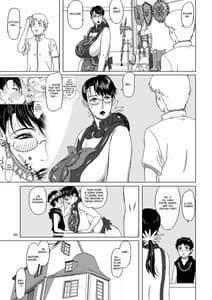 Page 5: 004.jpg | Package Meat 7 | View Page!