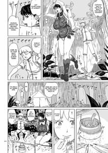 Page 10: 009.jpg | Package Meat 7 | View Page!