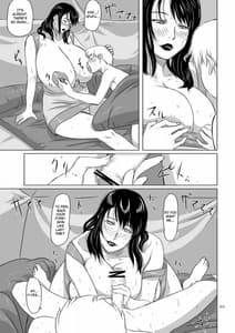 Page 13: 012.jpg | Package Meat 7 | View Page!