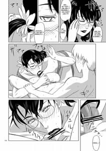 Page 14: 013.jpg | Package Meat 7 | View Page!