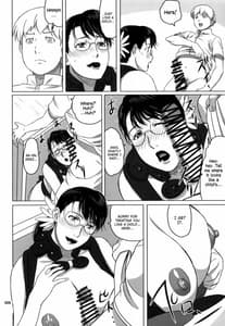 Page 5: 004.jpg | Package Meat 9 | View Page!