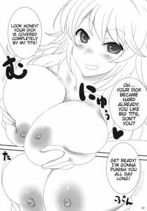 Page 4: 003.jpg | Pai Pressure | View Page!