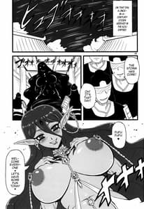 Page 4: 003.jpg | Paimon Oppaimon | View Page!