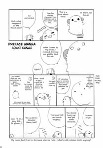 Page 3: 002.jpg | Paipan Tension | View Page!