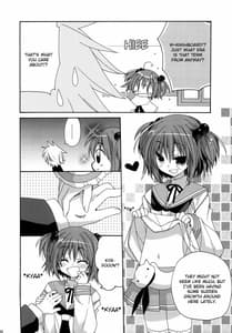 Page 5: 004.jpg | Paipan Tension | View Page!