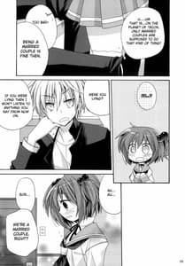 Page 8: 007.jpg | Paipan Tension | View Page!