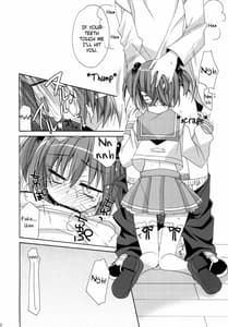 Page 11: 010.jpg | Paipan Tension | View Page!