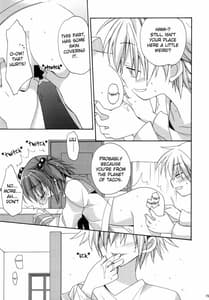 Page 14: 013.jpg | Paipan Tension | View Page!