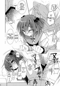 Page 15: 014.jpg | Paipan Tension | View Page!