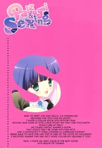 Page 16: 015.jpg | Paizuri and Sexing with Gakuen ABC | View Page!