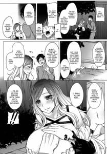 Page 4: 003.jpg | Paizuri ni Korosareru version. Sei Byakuren | View Page!