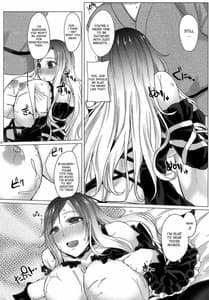 Page 11: 010.jpg | Paizuri ni Korosareru version. Sei Byakuren | View Page!