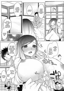 Page 4: 003.jpg | Paizuri to Sugosu Sei Byakuren Seikatsu | View Page!