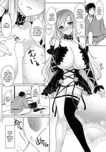 Page 6: 005.jpg | Paizuri to Sugosu Sei Byakuren Seikatsu | View Page!