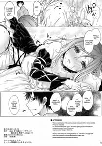 Page 13: 012.jpg | Paizuri to Sugosu Sei Byakuren Seikatsu | View Page!