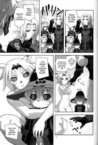 Page 8: 007.jpg | Pale-skinned Mithran Tarutaru | View Page!