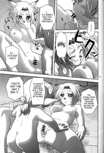 Page 12: 011.jpg | Pale-skinned Mithran Tarutaru | View Page!