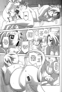 Page 16: 015.jpg | Pale-skinned Mithran Tarutaru | View Page!