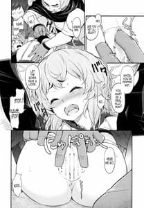 Page 7: 006.jpg | Pallum no Tokubetsu na Tsukaikata | View Page!