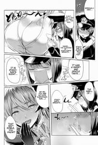 Page 5: 004.jpg | Panpaka Pai | View Page!