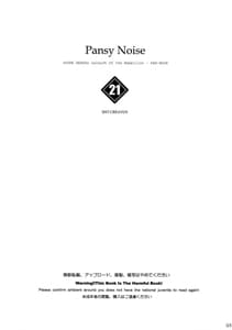 Page 2: 001.jpg | Pansy Noise | View Page!