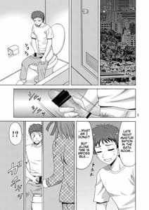 Page 4: 003.jpg | Papa no Iu koto Nante Kikimasen | View Page!