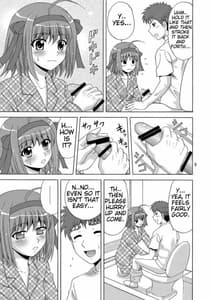 Page 8: 007.jpg | Papa no Iu koto Nante Kikimasen | View Page!