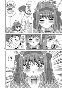 Page 9: 008.jpg | Papa no Iu koto Nante Kikimasen | View Page!