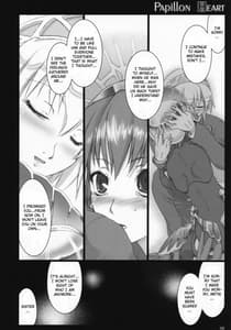 Page 7: 006.jpg | Papillon Heart | View Page!