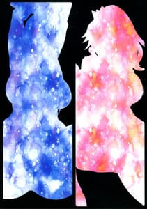 Page 2: 001.jpg | Partner Trade | View Page!