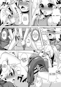 Page 5: 004.jpg | Partner Trade | View Page!