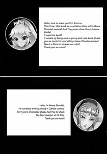 Page 15: 014.jpg | Partner Trade | View Page!